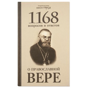 2003кн354