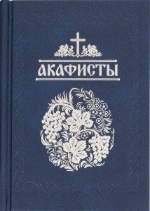 3002пкн148