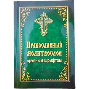 2002кн284_1