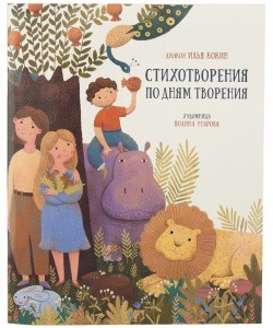 2015кн488