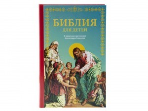 3015пкн359_1
