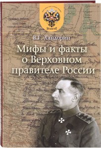 3005пкн081