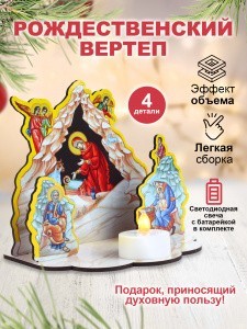 006002лзр151 1