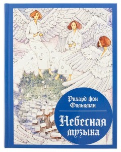 3015пкн150_5