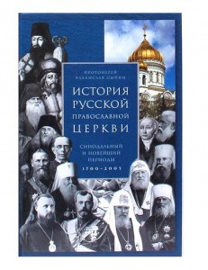 3005пкн137