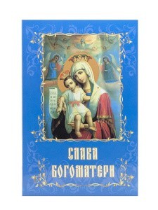 3004пкн725