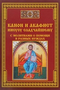 3002пкн311