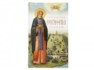3004пкн956_1