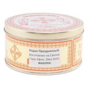 ладан-праздничный-Фиалка