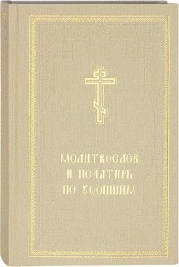 3002пкн178