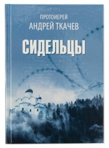 3009пкн074_1