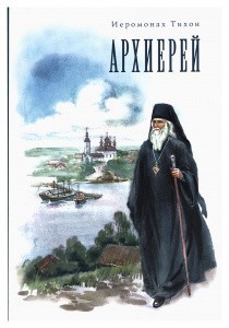 3009пкн176