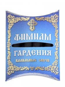 Свечи кадильные "Гардения", малая упаковка