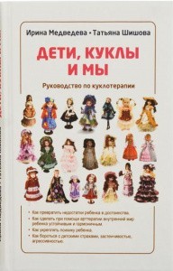 3005пкн119
