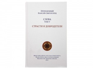 3004пкн783_1
