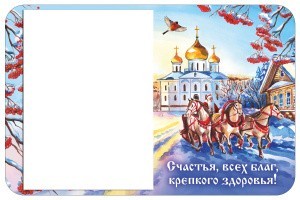 3 блокнот на магните