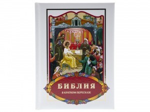 3015пкн357_1