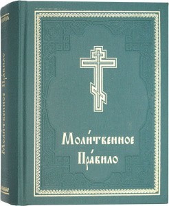3002пкн176