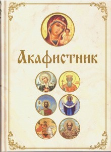 2002кн436