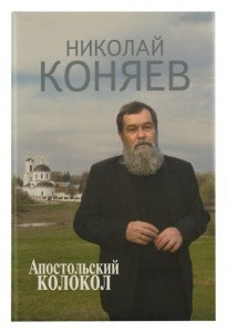 2009кн203-1