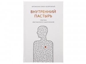 3005пкн240_1