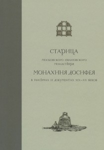3004пкн634