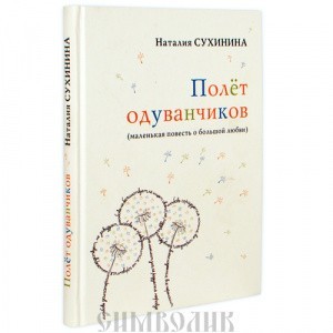 2009Кн055_1