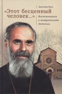 3004пкн702