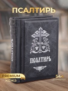 3002пкн288_