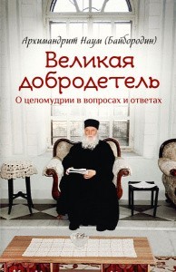 2004кн934