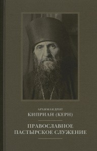 3004пкн779