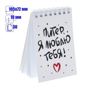 031022блк72020