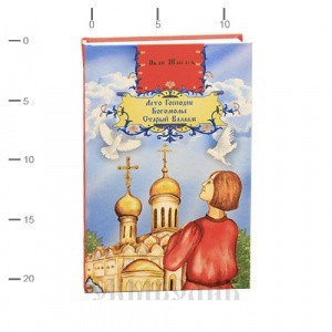 2009Кн083_1