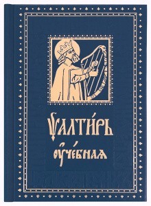 3002пкн161