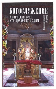 3003пкн129