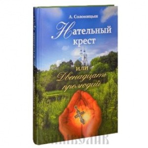 2009Кн167_1