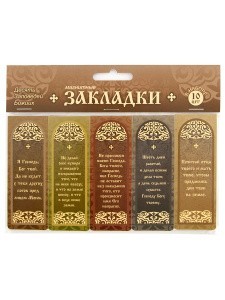 003029зк35002 1