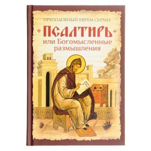 9785001274131-1