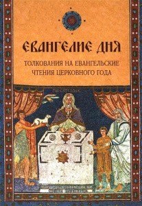 3001пкн084
