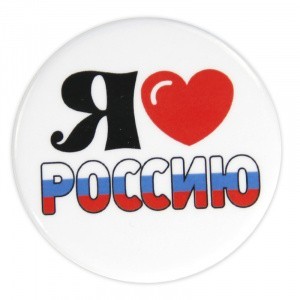 032001мз56005б_1