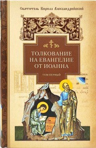2001кн047-1