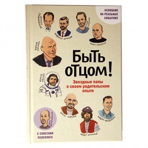 byt_ottsom_1