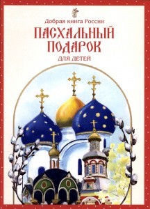 3015пкн360