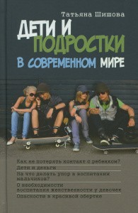 3005пкн082