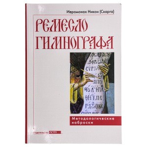 9785742913986-1