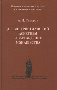 3003пкн132