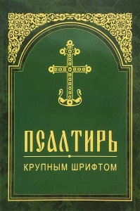 3002пкн241
