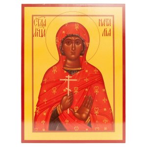 Икона мученицы Наталии, дерево, золочение, 30х40 см