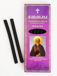Свечи кадильные "Фиалка. Сергий Радонежский", большая упаковка