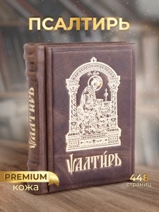 3002пкн281_